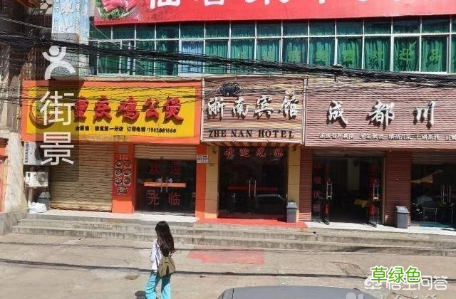 明熠的名字怎么解释？ 煜洋名字怎么样
