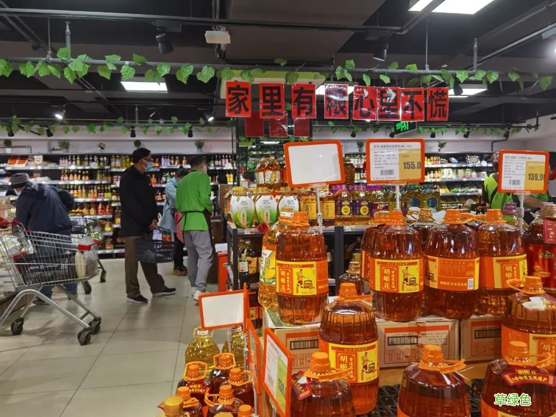 北京市民:我还不知道囤点啥，只是你们囤得我有点慌
