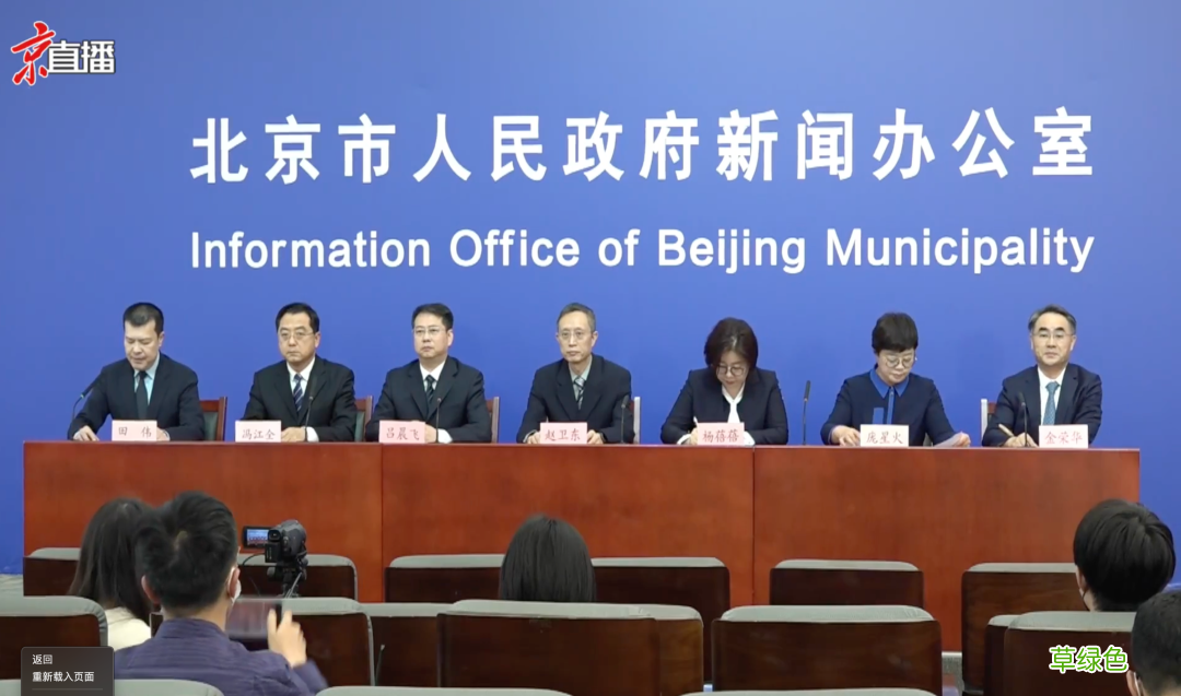 北京市民:我还不知道囤点啥，只是你们囤得我有点慌