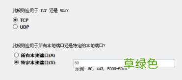 在VMware+centOS 8上基于http协议搭建Git服务的方法