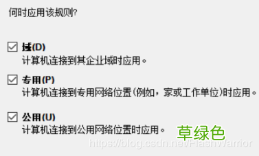 在VMware+centOS 8上基于http协议搭建Git服务的方法