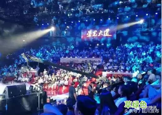 延川歌手王香云走进央视《星光大道》录制现场先睹为快 王香云名字