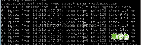 解决CentOS7虚拟机无法上网并设置CentOS7虚拟机使用静态IP上网