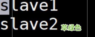 hadoop基于Linux7的安装配置图文详解