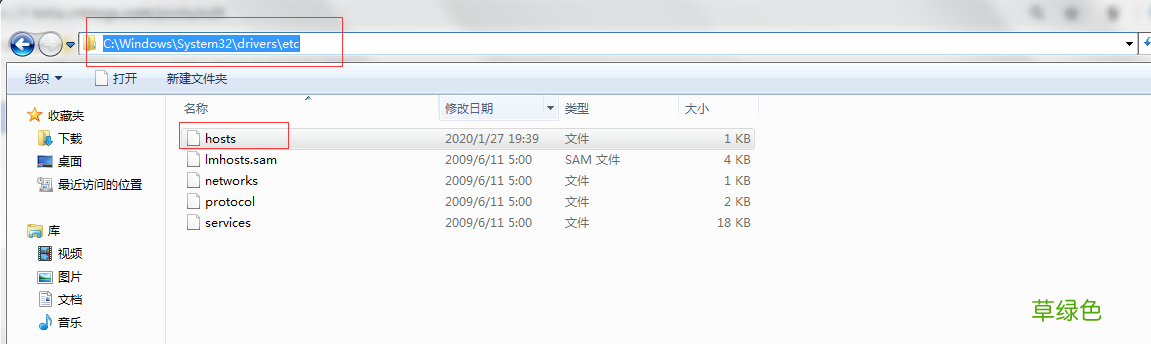 Linux系统实现ansible自动化安装配置httpd的方法