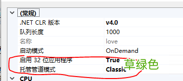 win server 2019服务器的iis配置以及网站的简单发布
