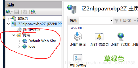 win server 2019服务器的iis配置以及网站的简单发布