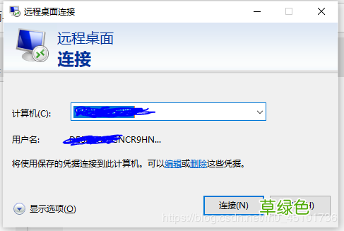 win server 2019服务器的iis配置以及网站的简单发布