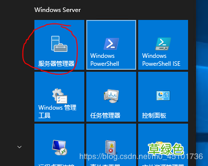 win server 2019服务器的iis配置以及网站的简单发布