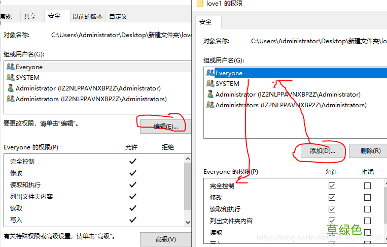 win server 2019服务器的iis配置以及网站的简单发布