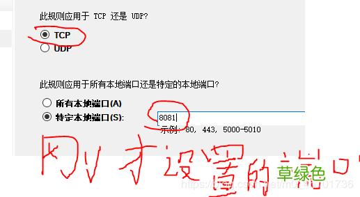 win server 2019服务器的iis配置以及网站的简单发布