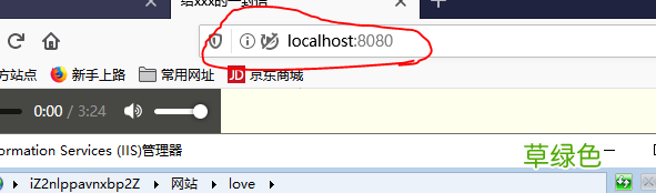 win server 2019服务器的iis配置以及网站的简单发布