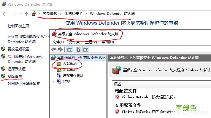 win server 2019服务器的iis配置以及网站的简单发布