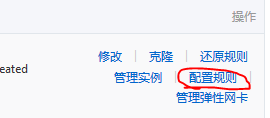 win server 2019服务器的iis配置以及网站的简单发布