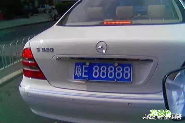 海南各市车牌号码有哪些? 琼念什么