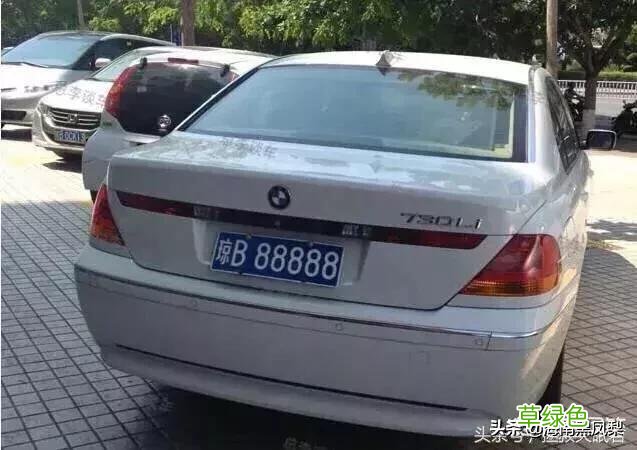 海南各市车牌号码有哪些? 琼念什么