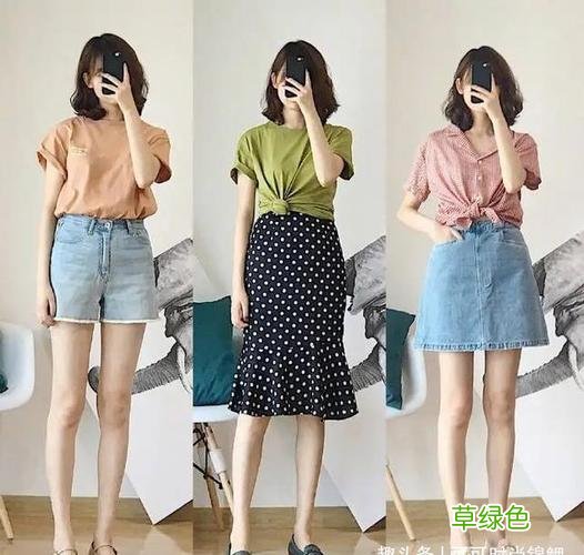 女人梦见自己穿短袖 女人的短袖的穿搭