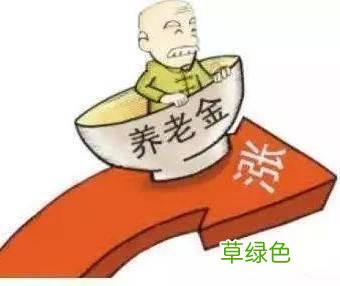 职工医保和居民医保报销比例 居民医保和职工养老医保