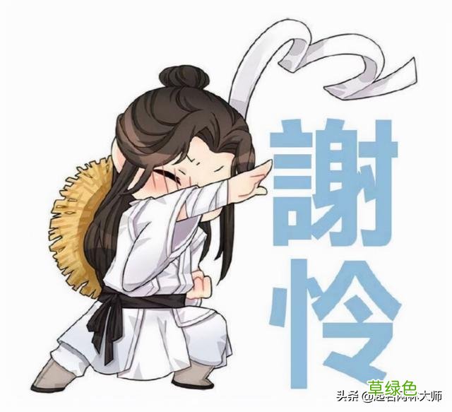 天生起名废？70个男生“叠词名”来了，好听到爆 睿配什么名字
