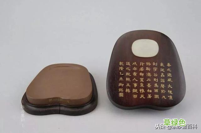 罕见的乾隆御制紫砂砚，每件都价值几百万！ 砚字什么属性