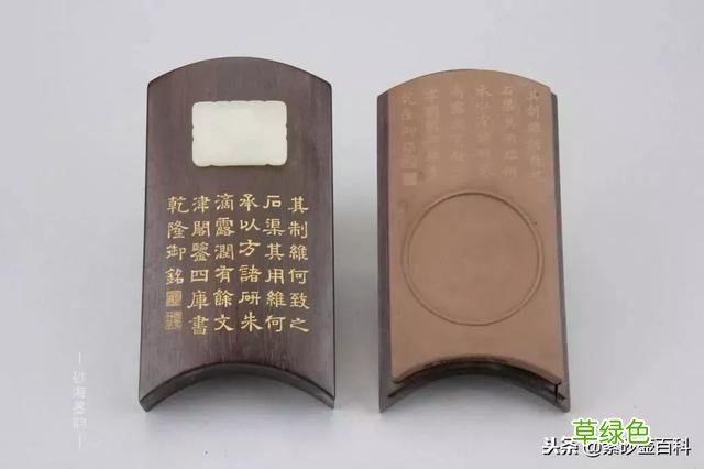 罕见的乾隆御制紫砂砚，每件都价值几百万！ 砚字什么属性