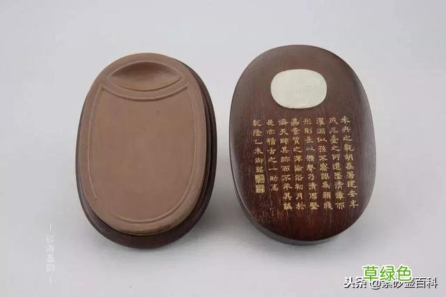 罕见的乾隆御制紫砂砚，每件都价值几百万！ 砚字什么属性