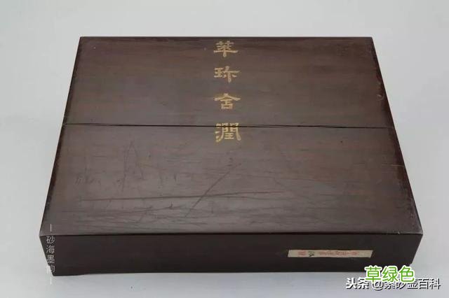 罕见的乾隆御制紫砂砚，每件都价值几百万！ 砚字什么属性