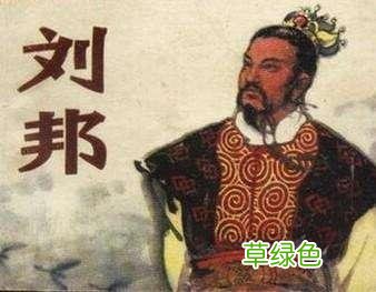 陶，唐，刘，杜，范，随六姓之间的缘源！ 祁和什么姓配