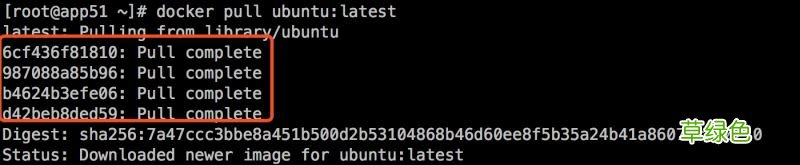 Docker镜像存储overlayfs的使用