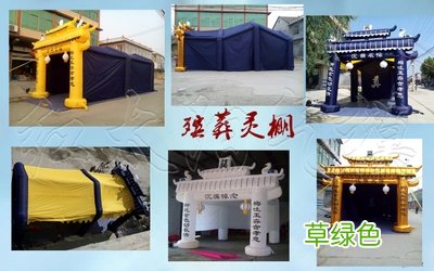 移动灵棚车多少钱 灵棚价格多少钱