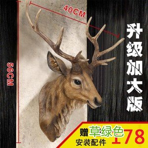 一条鹿尾巴价格多少钱 灵鹿价格多少钱