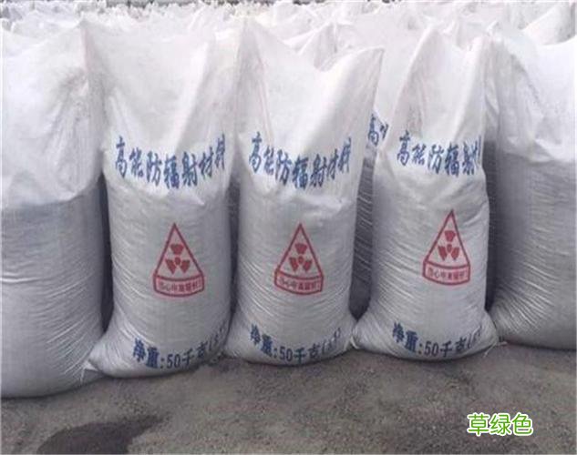 硫酸价格最新价格行情 硫酸价格多少钱