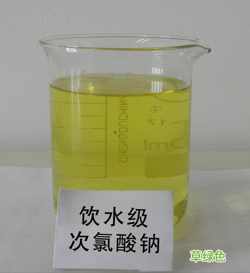 硫酸价格最新价格行情 硫酸价格多少钱
