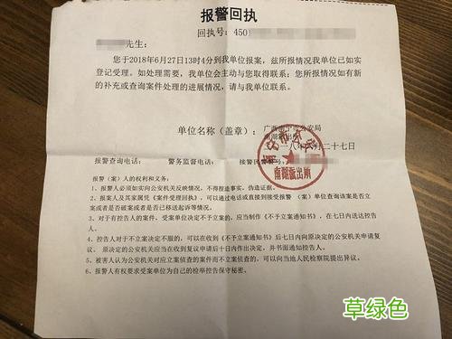 欠多少钱才能起诉立案 立案价格多少钱