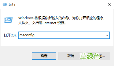 VMware虚拟机提示以独占方式锁定此配置文件失败的解决方法