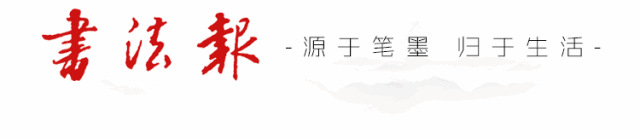 这17个汉字看似简单，却蕴含深刻人生哲理...... 益字什么行