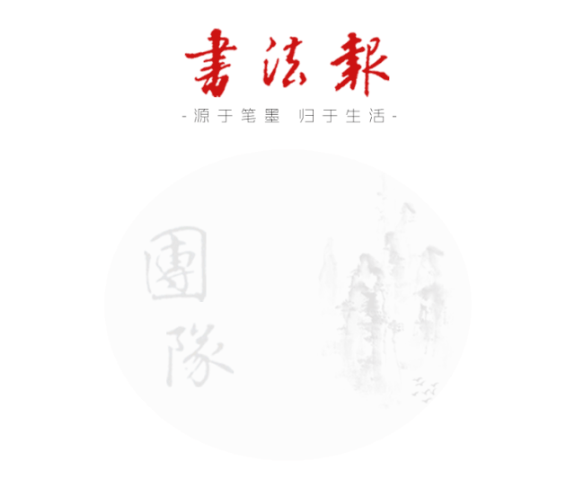 这17个汉字看似简单，却蕴含深刻人生哲理...... 益字什么行