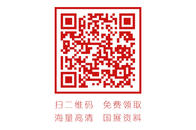 这17个汉字看似简单，却蕴含深刻人生哲理...... 益字什么行