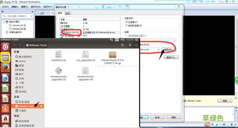 VMware下安装VMware tools,安装文件没有出现问题的解决