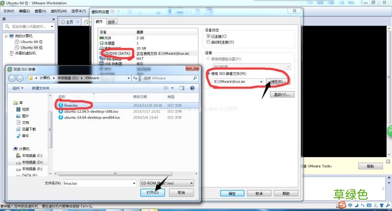 VMware下安装VMware tools,安装文件没有出现问题的解决