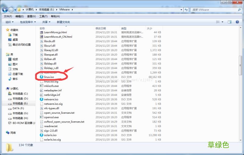 VMware下安装VMware tools,安装文件没有出现问题的解决