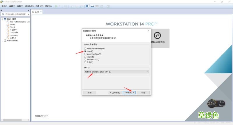 图文教程 从零开始安装VMwareTools的详细步骤