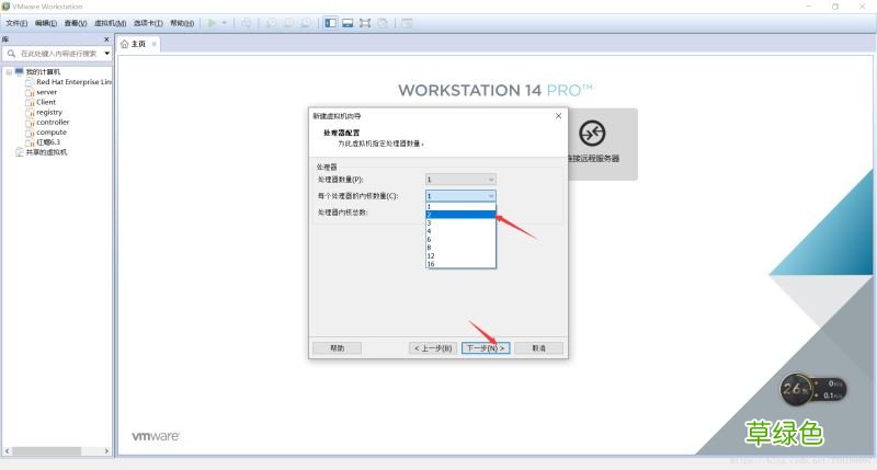 图文教程 从零开始安装VMwareTools的详细步骤