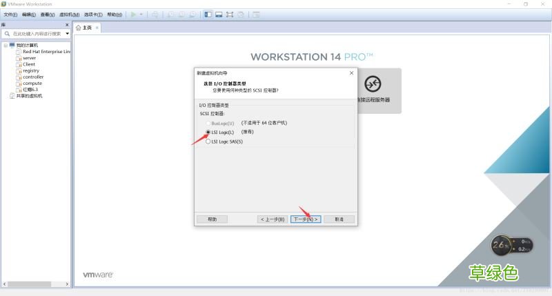 图文教程 从零开始安装VMwareTools的详细步骤