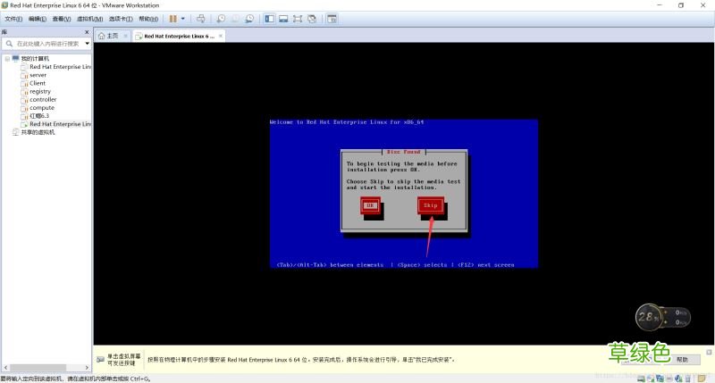 图文教程 从零开始安装VMwareTools的详细步骤