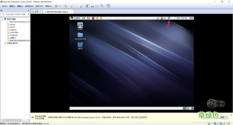 图文教程 从零开始安装VMwareTools的详细步骤