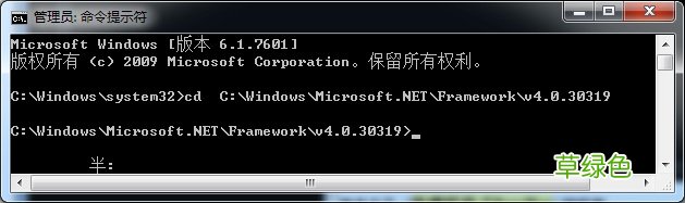 处理程序 PageHandlerFactory-Integrated 在其模块列表中有一个错误模块 ManagedPipelineHandler