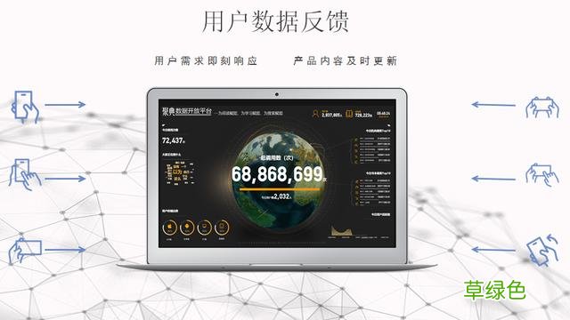 查生字从30秒提速到1秒！“聚典数据开放平台”解决数字阅读痛点 生字怎么查