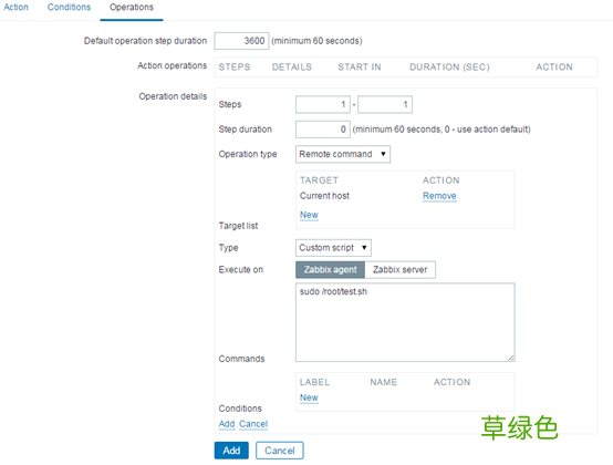 Zabbix远程执行命令的示例详解
