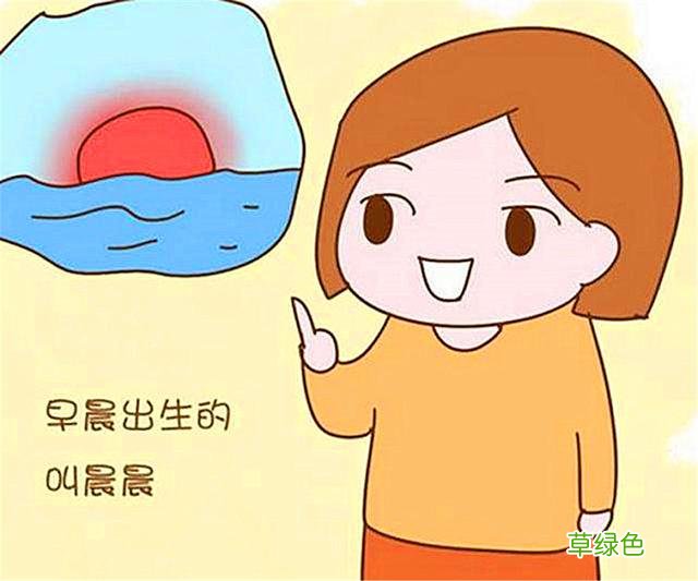 还在给孩子起名叫-子轩-？看一下老一辈人的名字，网友：好听 童用于名字